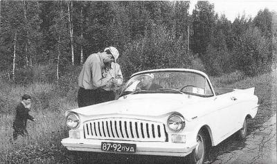 Прикрепленное изображение: 1.jpg